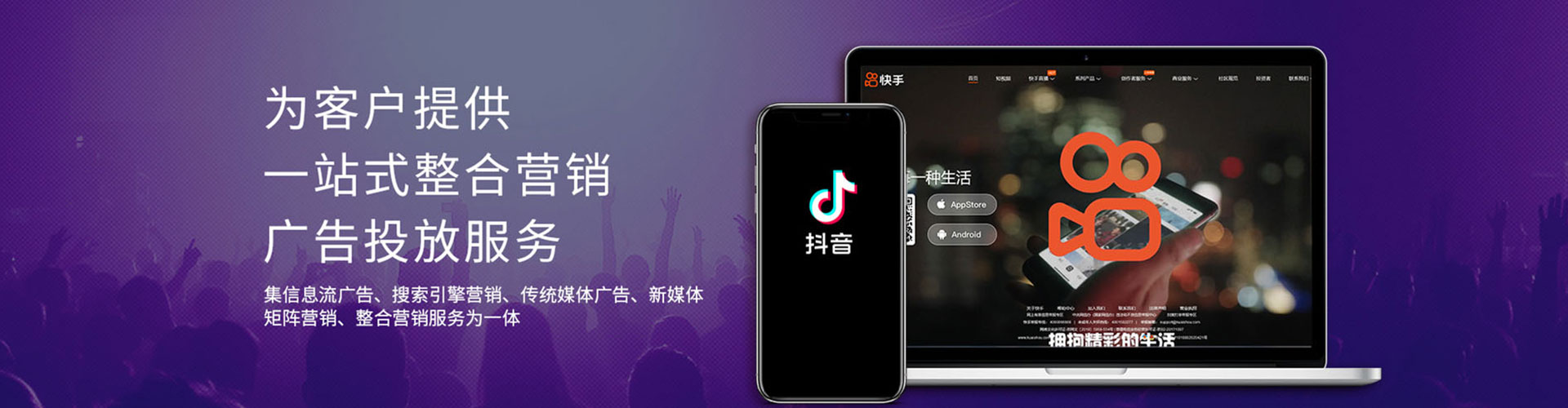 衢州百度充值返点