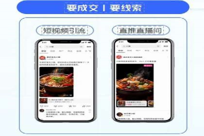 朋友圈信息流广告：成功投放的五大案例
