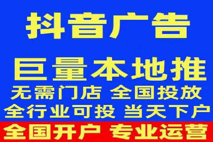百度推广公司案例分享：效果显著的网络广告策略
